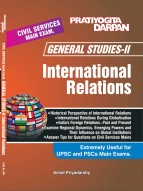 Civil Services Main Exam. General Studies-II ( International Relations )