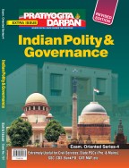 Pratiyogita Darpan Extra Issue Exam. Oriented Series-4 General Indian Polity & Governance