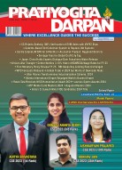 Pratiyogita Darpan Monthly Magazine English -June-2024